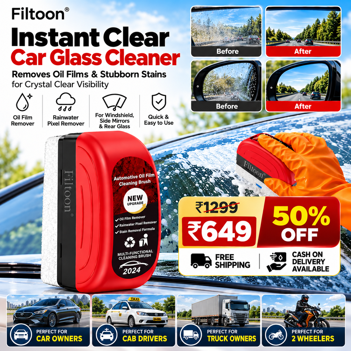 🚘 Car Glass Cleaner – Clear Vision, Safer Drives (Diwali Sale, 50% Off Now)